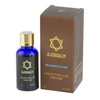 Frankincense Ointment Oil from Israel, Sacred Spiritual Oils Bottles from