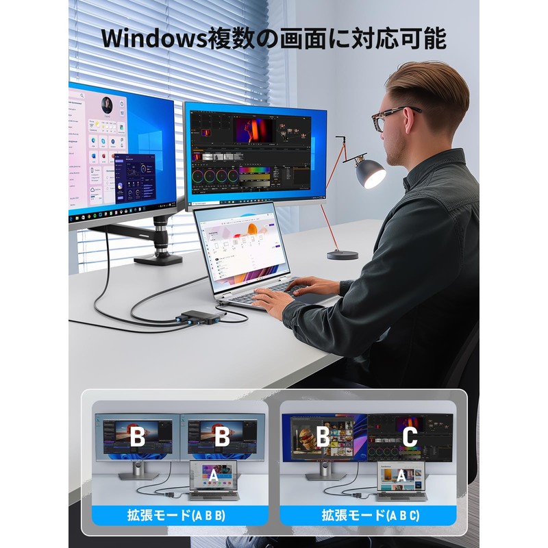 USB C Docking Station HDMI 2 6 in 1 USB