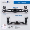 HEIGHTEN 3.6 inches (92 mm) Bait Reel Handle for Shimano,