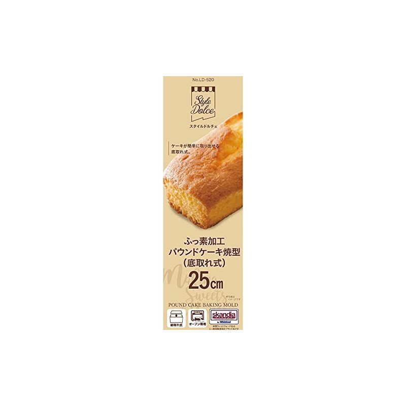 Liberty Corporation LD-520 Style Dolce Pound Cake Baking Mold, 9.8