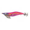 YAMASHITA 595024 Egi King K Squid Lure, 2.5, 005, Luscious