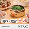 Wahei Freiz YR-029 Okonomiyaki, Takoyaki, Monjayaki, Condiment Container, Octopus, Original