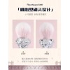 Baekjo 꽃은 백조 발레 시리즈 스팟 브러시 울 푹신한 메이크업