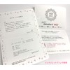 Naruto – 746 和mi Paper Great A5 size 2 Fold Card (Round) with 25 Sheets, [0390746]
