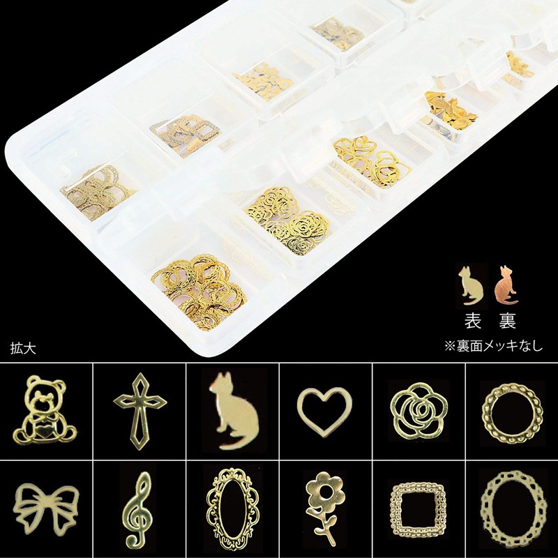 Thin Art Parts Gold for Nail & Resin, 12 Types