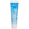 Vaseline HG Tube, 2.1 oz (60 g) x 17 pcs