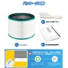 Dyson HP03 HP02 HP01 HP01 HP00 DP03 DP01 Filter Pure