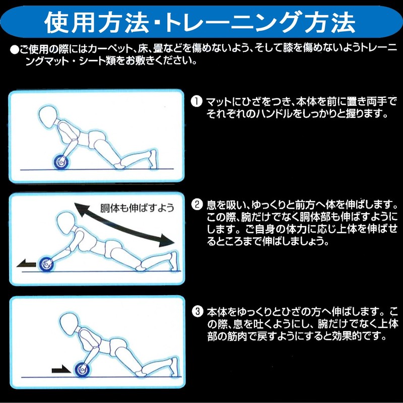 K & G Double Exercise Will Black / Grey Bx005