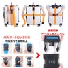 Trip Gate Suitcase Belt Cross-shaped Belt with Lock 3-digit dial