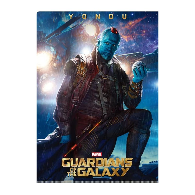 Guardians of the Galaxy Clear File Set IG4091