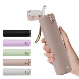 9oz Small Water Bottles with Straw, Mini Water Bottle with One-Hand Open Design, Leak-Proof Locking Lid for Hot&Cold Drinks, Small Travel Water Bottle - 100% Leakproof for School, Travel...(Mocha)