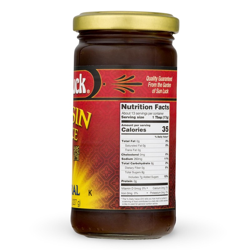 Sun Luck Traditional Hoisin Sauce 8 oz Jar – Savory-Sweet