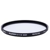 HOYA Protector filter FUSION One Next ø43mm
