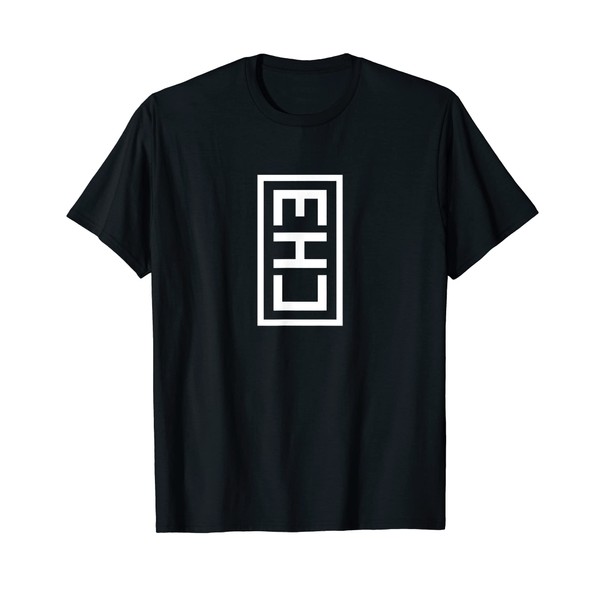 Japan Japanese Name Miu Hanko Inkan Signature Style T-Shirt