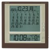 Seiko Clock SQ422B Wall Clock, Desk Clock, Alarm Clock, Multipurpose