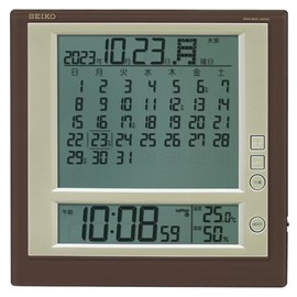 Seiko Clock SQ422B Wall Clock, Desk Clock, Alarm Clock, Multipurpose Wall Mount, Monthly Calendar Function, Rokuyō Display, Digital, Radio Wave, Brown Metallic, 6.7 x 6.7 x 1.0 inches (170 x 170 x 25
