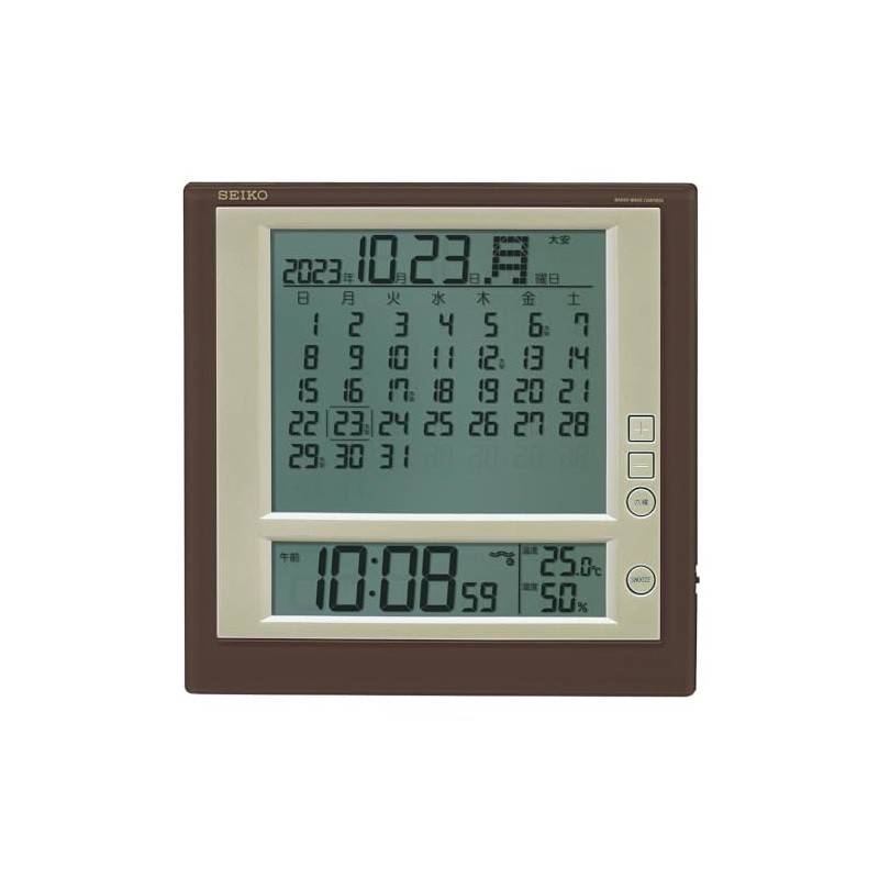 Seiko Clock SQ422B Wall Clock, Desk Clock, Alarm Clock, Multipurpose