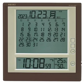 Seiko Clock SQ422B Wall Clock, Desk Clock, Alarm Clock, Multipurpose Wall Mount, Monthly Calendar Function, Rokuyō Display, Digital, Radio Wave, Brown Metallic, 6.7 x 6.7 x 1.0 inches (170 x 170 x 25