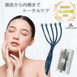 YURA CARE Scalp Massage, Head Massage, Head Spa, Scalp Care, Scalp, Brush, Promotes Circulation