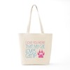 CafePress Love You More Catnip Tote Bag Reusable Natural Beige
