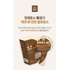 Free Market Cooperation Brand Teff lactic acid bacteria enzyme 2