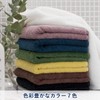 Bloom Imabari Towel, Certified Face Towels, 3 Pieces, Assorted Set,