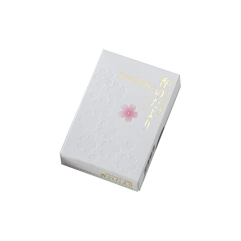 【Hasegawa Buddhist Altars】 Incense sticks for home use, mini size,