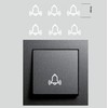 Pack of 6 Switch Stickers Bells in White as Bell
