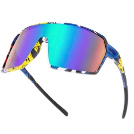 Heveer Cycling Glasses Sunglasses Men's Polarised Sports Glasses UV400 Safety Glasses with Coloured Frame for Riding Running Sports Outdoor Green