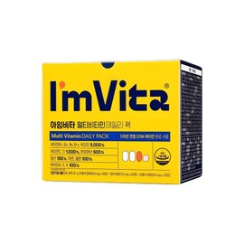 I'm Vita Multivitamin Daily Pack, 30 Servings, 1 Piece / 아임비타 멀티비타민 데일리팩, 30회분, 1개