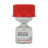 Micro Evaporating Glass Bottle Liquid Spreading Volatilizing Preventation Watch Repair