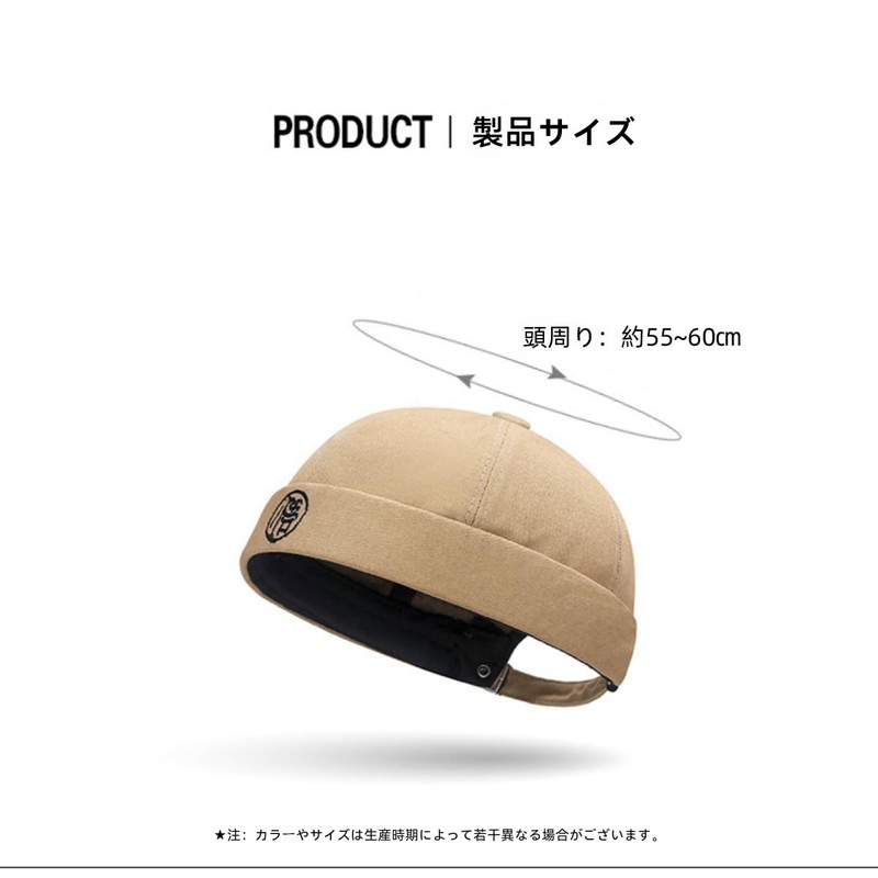 Weuiean UGP-89 Hat, Men's, Women's, Cap, Brimless, Roll Cap, Cotton,