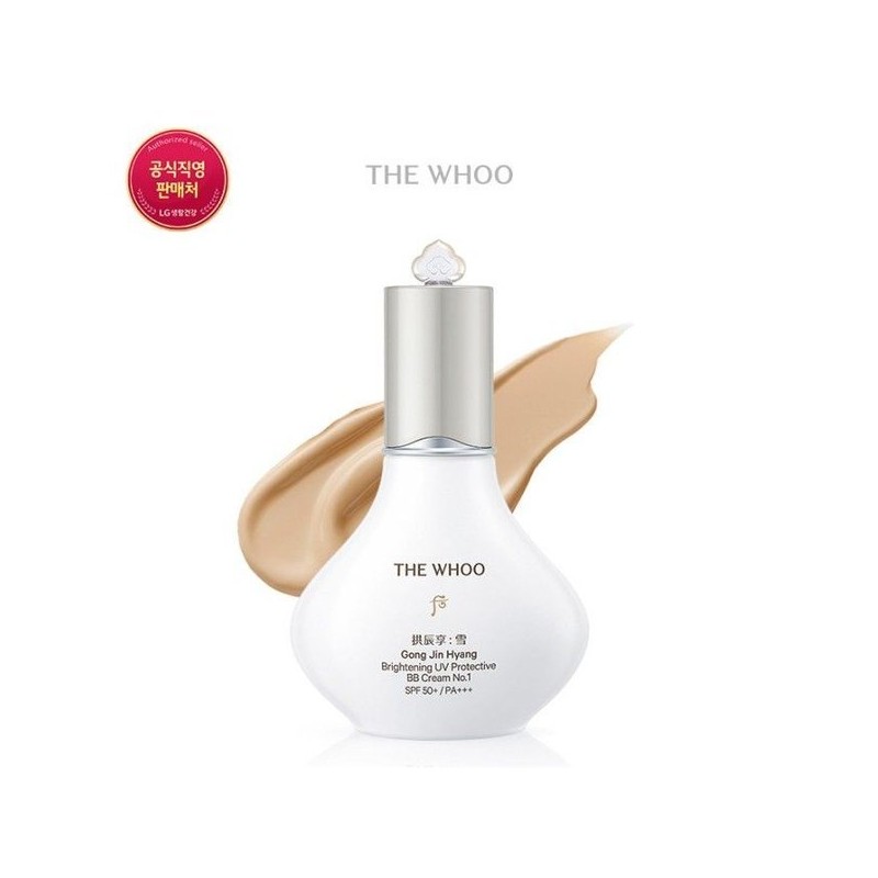 Gongjinhyangseol 갤러리아 공진향설 미백 선 비비 40ml Galleria Gongjinhyangseol Whitening