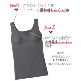 Wacoal KIDS JUINOR (ワコール キッズ ジュニア) Girls, Stretches a Lot and is Comfortable, Sweat Absorbent, Quick Drying, Removable Pads, Girls CZX351【GOCOCi】Bra Top, Sleeveless (with Pads), IV, M