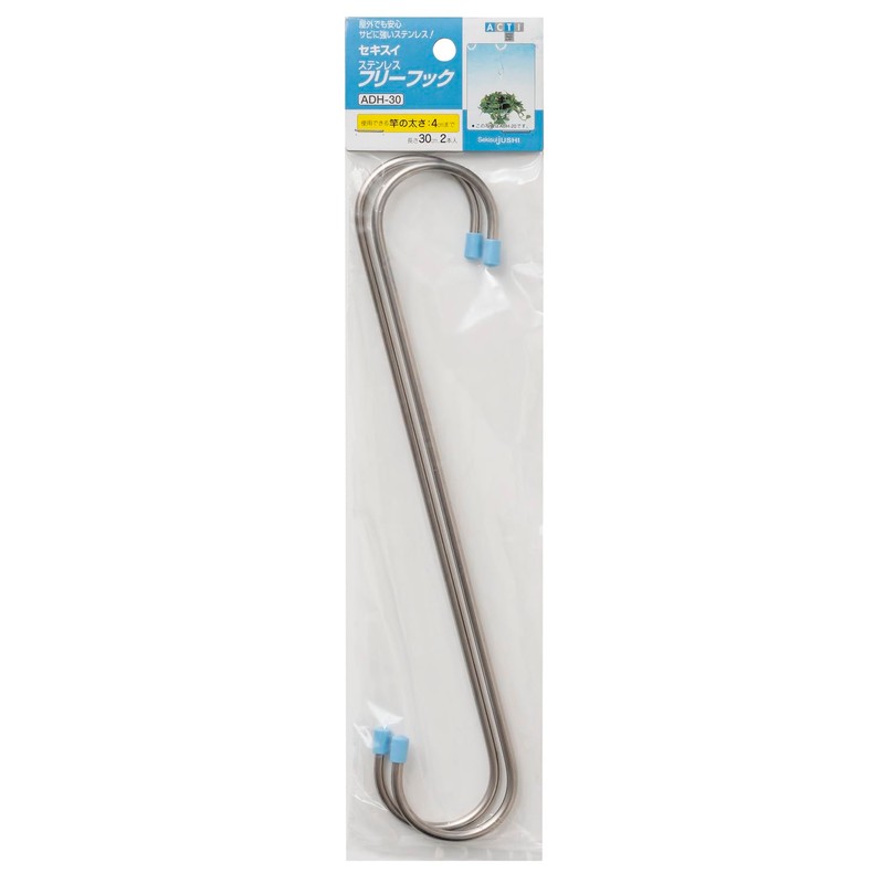 Sekisui Resin ADH-30 Stainless Steel Free Hooks for Small Items,