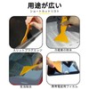 JnTech Car Wrapping Film Application Tool Kit Auto Carbon Sheet