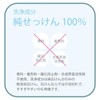 Shabondama Pure Soap, Face Wash, Foaming Type, Main Unit, 6.8