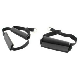 Bowflex PART #17100  Bowflex Home Gym Handles Hand Grips Handgrips 5Way Ankle Cuff PAIR