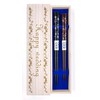 Husband and Wife Chopsticks Octagonal Sakura Black Red Dishwasher Safe