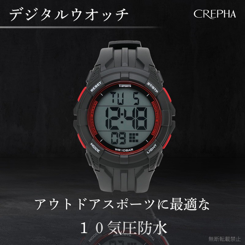 Clefer TS-D317-RD Men's Sports Watch, Digital Waterproof, Backlight, Date and
