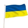AISHITE Ukraine Flag 3x5 Ukraine Flag 150*90cm Outdoor Flag 3x5ft