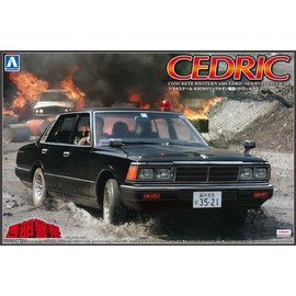 青島文化教材社 Western Police No. 10 430 sedorikkusedan Mask Vehicle 1/24 Scale Plastic Model