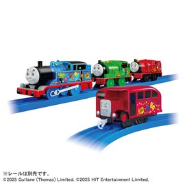 Takara Tomy Plarail Thomas the Tank Engine 80th Anniversary Original Publication Set, Sparkling Sodo Island Garlic Set, Trains, Trains, Toys, Ages 3 and Up