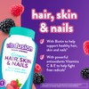 Vitafusion Vitafusion Gorgeous Hair, Skin & Nails Multivitamin Plus Calcium