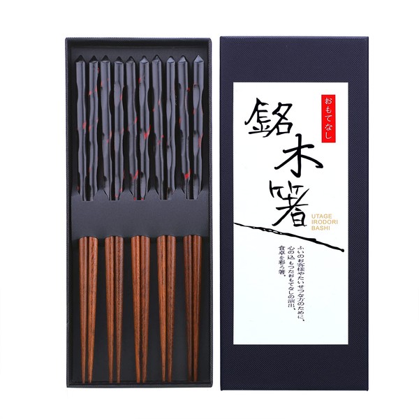 HAUTOCO 5 Pairs Hardwood Chopsticks, Reusable Japanese Style Chopsticks, Natural