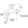 SANEI [Coupling Horizontal Faucet] Nominal 20 Hose Connection Diameter 0.8