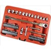 JTC JTC7726 Ultra Short Socket & Ratchet Set