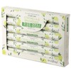 6x Citronella & Lemongrass Incence Sticks Premium Plant Based Stamford