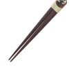 Ishida Chopsticks, Made in Japan, For Men, Thick, Random Carved,