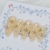 Ether Beige Handmade Nail Tips - Square S / 에테르